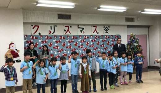 クリスマス会