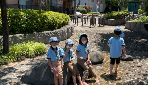 公園であそぼう！