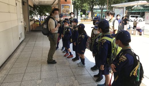 しか集会