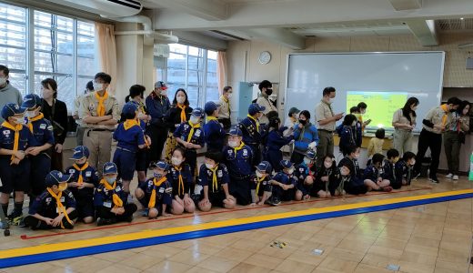 地区で走れパイン！