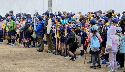 あす・アース