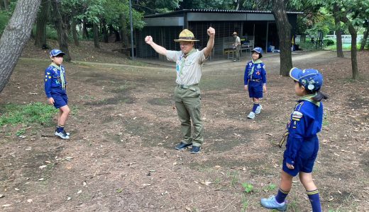 組長次長訓練