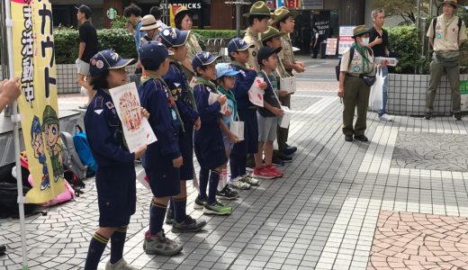 赤い羽根共同募金と宇宙ゲーム作戦