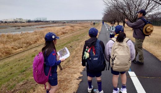 タマリバハイク