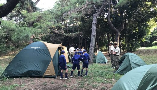 組長次長キャンプ